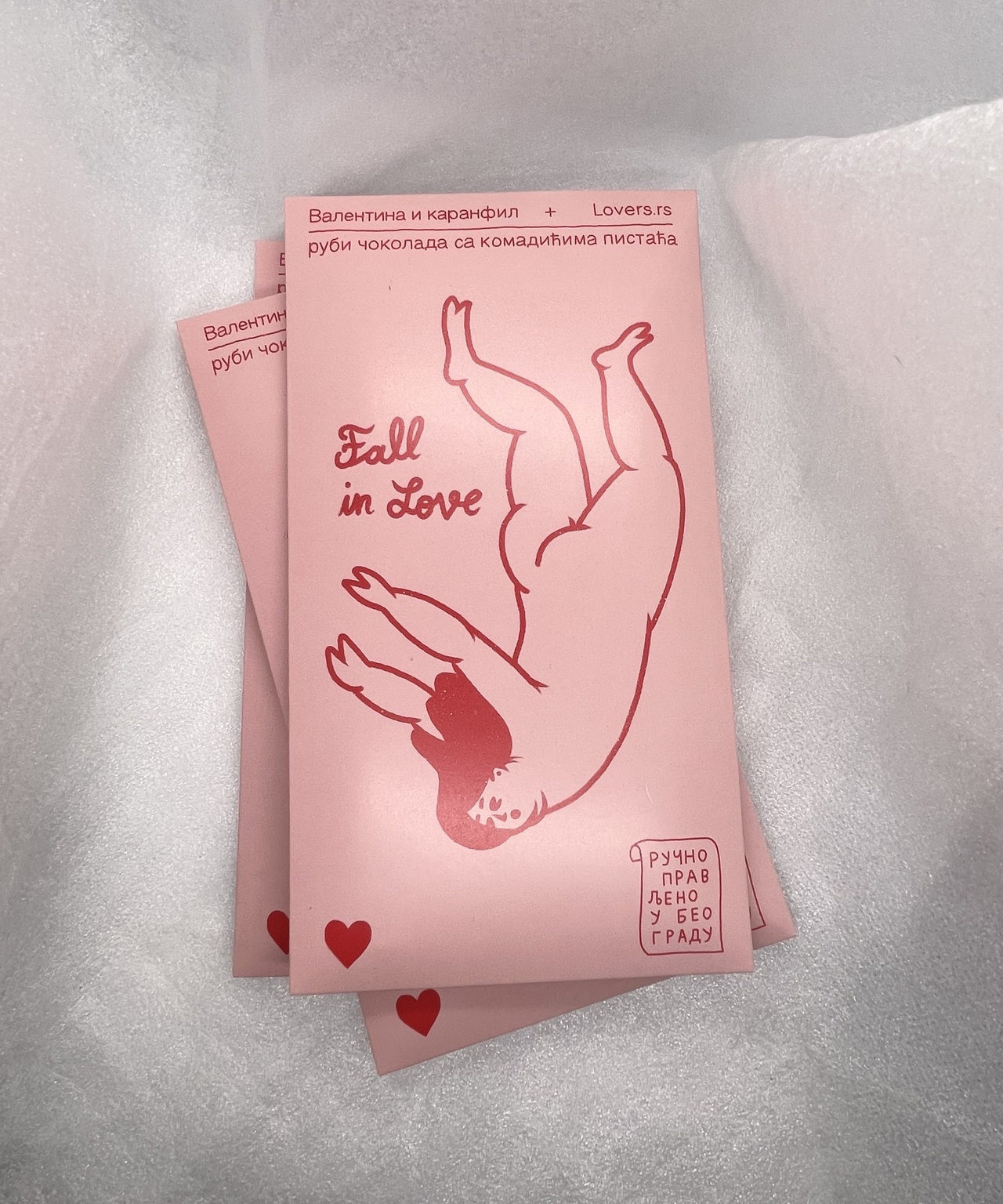 Chocolate Bar - FALL IN LOVE