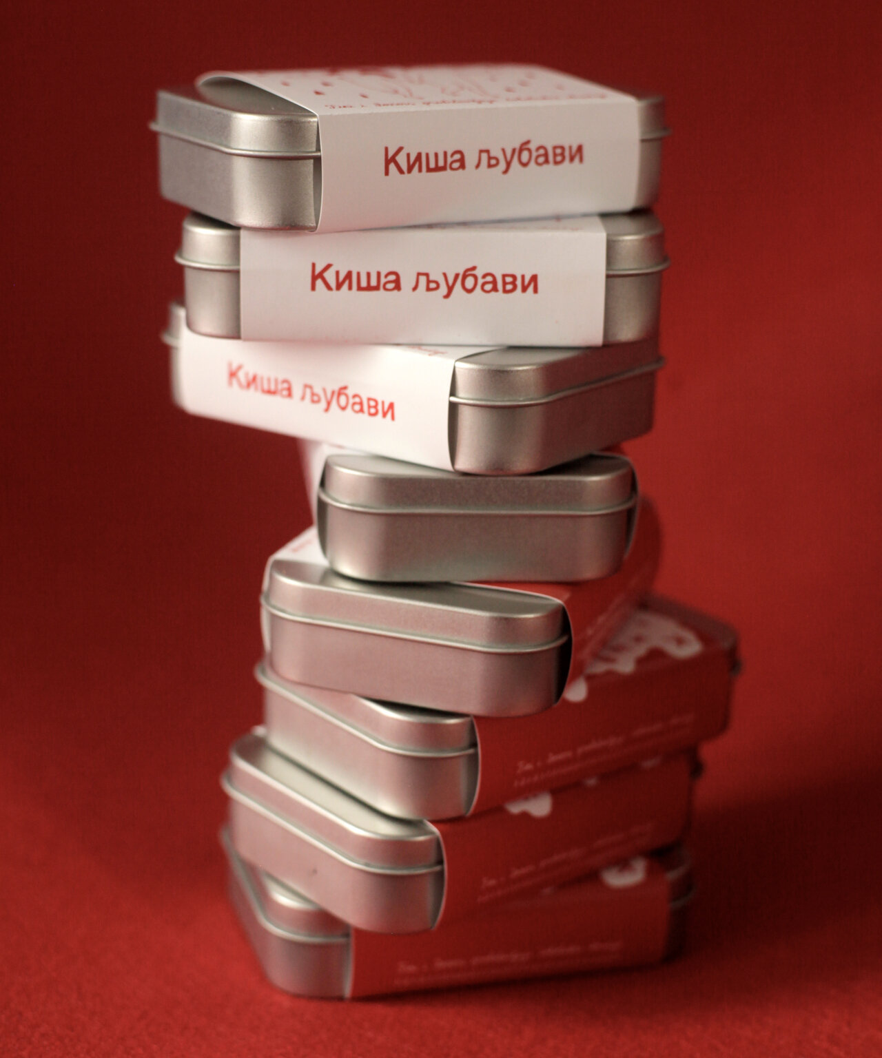 Chocolate dragees - KIŠA LJUBAVI